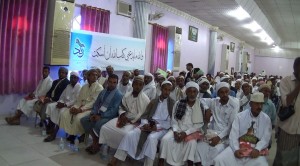 علماء4